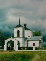 Современный вид Покровской церкви в Огниково. Современный вид Покровской церкви в Огниково.