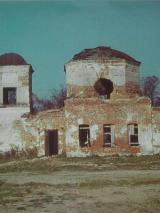 Вид храма перед началом восстановительных работ. Вид храма перед началом восстановительных работ.