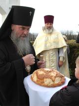 Хлеб-соль. Хлеб-соль.