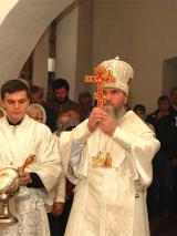 Святительское благословение. Святительское благословение.