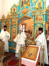 Слово Владыки. Слово Владыки.